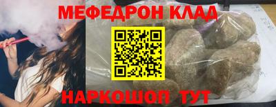 марки nbome Заволжье