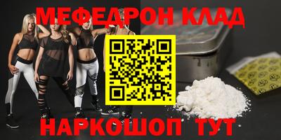 марки nbome Заволжье