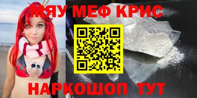 марки nbome Заволжье