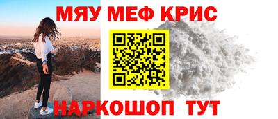 марки nbome Заволжье