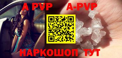 трава Жуковский