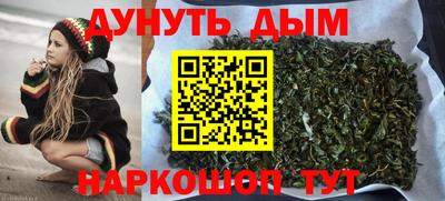 марки nbome Заволжье