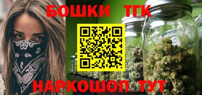 трава Жуковский