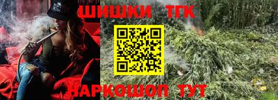 стаф Заводоуковск