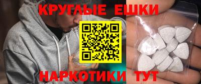 марки nbome Заволжье