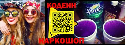 трава Жуковский