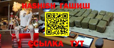 стаф Заводоуковск