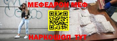 марки nbome Заволжье