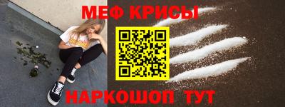 стаф Заводоуковск