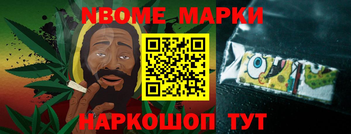 LSD-25 экстази кислота  LSD-25 экстази кислота  Волоколамск  Вход с VPN 